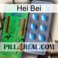 Hei Bei new03
